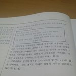 [댓글부탁해] 공부잘하는판녀들아ㅠㅠ 중2 부등식문제좀 <b>도어</b>ㅏ줘ㅠㅠ