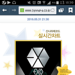 [EXO] 21시30<b>분신</b>나라!!