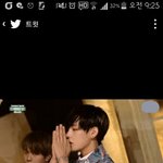[방탄소년단] 태태 <b>왕자</b>님 같아