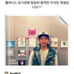 [세븐틴] 이석민ㅋㅋㅋㅋㅋㅋㅋㅋㅋㅋㅋㅋㅋㅋㅋ