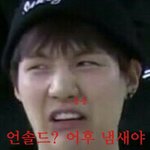 [방탄소년단] ㅋㅋㅋㅋㅋㅋㅋㅋㅋㅋㅋㅋㅋㅋㅋㅋ배째질것같앜ㅋㅋㅋ