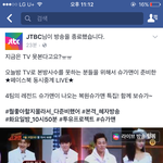 [인피니트] <b>설탕</b>맨못보는잉톡이들드루와