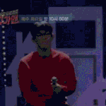 [EXO] 돈없는급식1장만사고