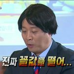 [방탄소년단] 아까
