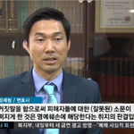 [방탄소년단] 우리 까는애들 이 뉴스좀 봤으면..