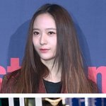 [EXO] 가재여친 <b>탈모</b>왔음
