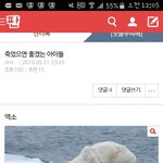 <b>니</b>네 미쳤냐 드디어....
