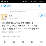 [EXO] 헐 개인<b>자켓</b> 맞나봐