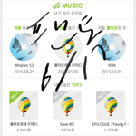 [방탄소년단] 와 나 <b>이쯤</b>되면 딴 인증 없어도 등업 해줘야 함