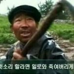 [방탄소년단] 어<b>후</b>