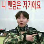 [방탄소년단] ㅋㅋㅋㅋㅋㅋㅋㅋㅋㅋ