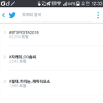 [방탄소년단] <b>우왕</b> 6월은 방탄의날 아미의날
