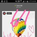 [방탄소년단] 나 잘스<b>밍</b>하고있는거 맞아?