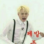[방탄소년단] 막 지혼자 놀앜ㅋㅋㅋㅋㅋㅋㅋㅋㅋㅋㅋㅋ
