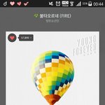 [방탄소년단] 이삐들 ㅇㄱㄹ 있으니까 ㅈㅂ