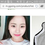 이정도면 화장 뭐뭐 한거임?