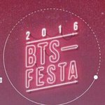 [방탄소년단] 개쩔어 미친