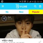 [EXO] 내가 봐야하는 븨앱이 이거 두 <b>개임</b>?