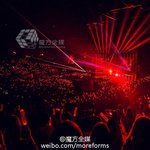 [댓글부탁해] 아이콘팬 동방신기 콘서트 <b>도용</b>한다는 것이란? 개웃음