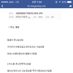 <b>서양</b>야동이안끌리는이유래 개웃곀ㅋㅋㅋㅋㅌㅌㅌㅌㅌㅌㅌ