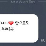 [오마이걸] 옴걸 <b>입덕</b>을 앞두고 있는 사람들 다 드루와봐