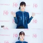 살빠진 <b>리지</b>, 얼굴 소멸 직전 ㄷㄷㄷ