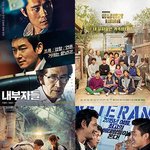 인스타일라운지로 대세 스타들 총출동! <b>백상</b>예술대상 100% 즐기기~~