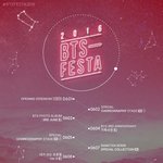 방탄 페스타 진짜야??