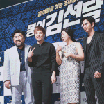 [시우민] 손가락이.... 시우민