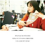 디자이너 변신 공효진, 못하는 게 없는 만능 <b>재주</b>꾼!