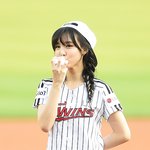 트와이스 야구장 옴