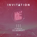 [방탄소년단] <b>초대장</b> 아미를 초대합니다