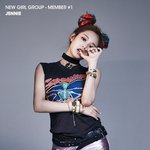 와이지 <b>신인</b> 걸그룹 티저