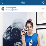 비율 환상bb  모델 아이린 인스타그램 사복패션.<b>jpeg</b>