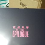[방탄소년단] 프북 <b>완전</b> 빨리와