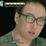 [EXO] 야 <b>유출</b>본 안본애들 걍보지마 본애들은