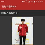 [<b>B1A4</b>] 갸아아아