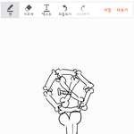 [EXO] 뉴리디봉궁예ㅋㅋㅋㅋm.<b>ver</b>