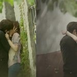 서현진 에릭 대박 ㅠ