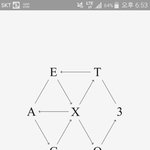 [EXO] ㅅㅂ이게머여