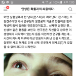 [EXO] 뮤비컨셉이거인듯(<b>몬스터</b>착한놈임)