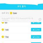 [EXO] 여기서 뭐<b>사야</b> 돼?