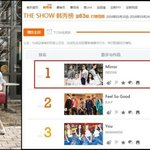 [세븐틴] 피에별 분들 99.99 안찍은 증거 <b>자료</b>