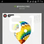 [방탄소년단] ㅠㅠㅠ도와줘ㅠㅠ헙홈ㅠㅠ