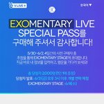 [EXO] <b>후</b>...뿌2앱 드뎌 결재햇다...