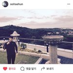 [EXO] 세훈이랑 민떠기