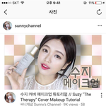 [댓글부탁해] 와...<b>써니</b>는 무슨...