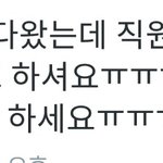 [EXO] 개인 빼<b>박임</b>