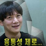 얘드라 이건<b>머니</b>...