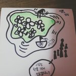[EXO] 엑소 한물갔음?
